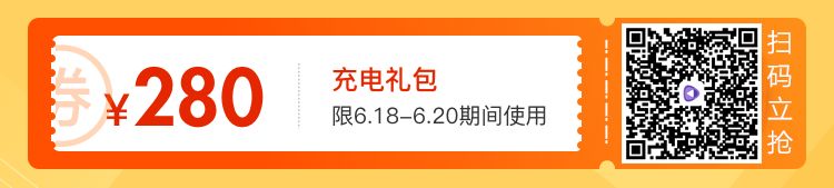 「曾经有个改变自己的机会摆在面前，我没有珍惜。这次我绝不会错过」