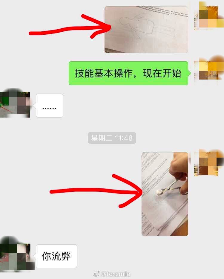 医学生考试有多拼？