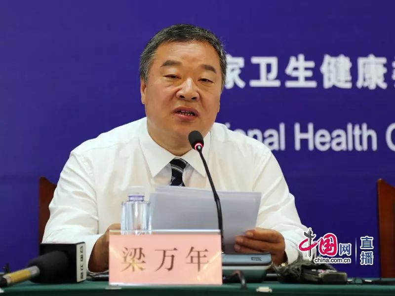 「看病难、看病贵」能被解决嘛？卫健委又专门开了个会……