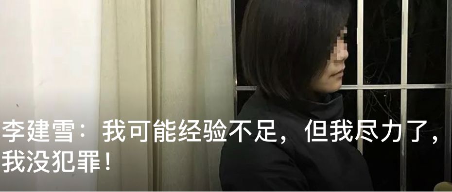 四川一医生：我想给哪个看就给哪个看，医院已责令其下岗学习 | 丁香早读