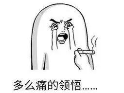 戴近视眼镜后，真的会「变丑」？眼科医生坐不住了