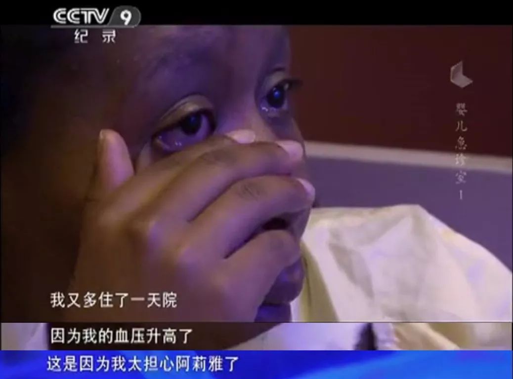 在婴儿急诊室里，一起迎接世界给的第一个考验