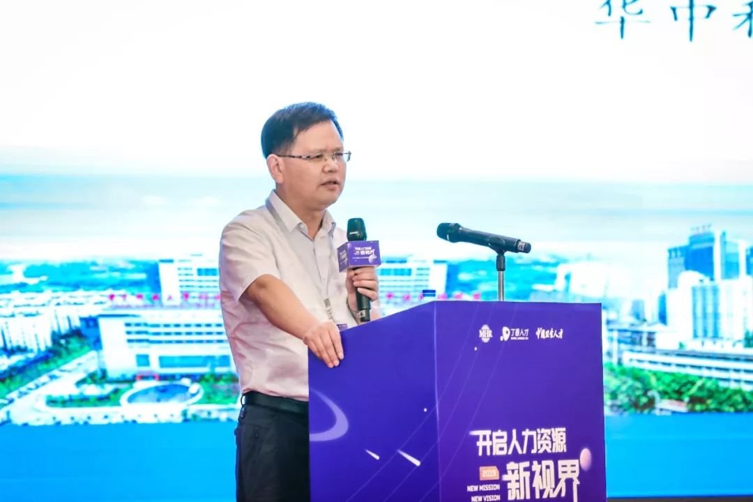 这些医院管理者这么认真！他们到底在讨论什么？