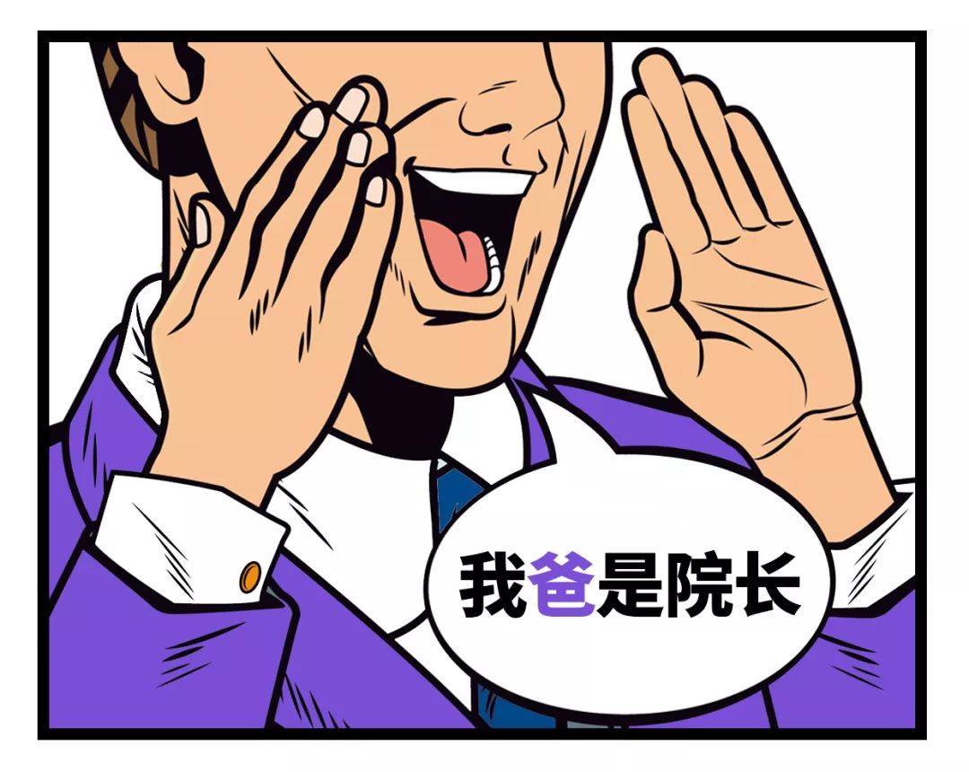 医生可能是这世界上最最最最最最好追的人了！