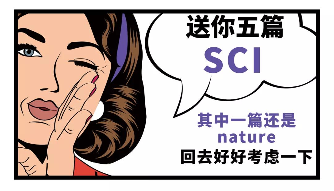 医生可能是这世界上最最最最最最好追的人了！