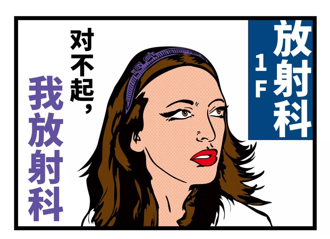 医生可能是这世界上最最最最最最好追的人了！