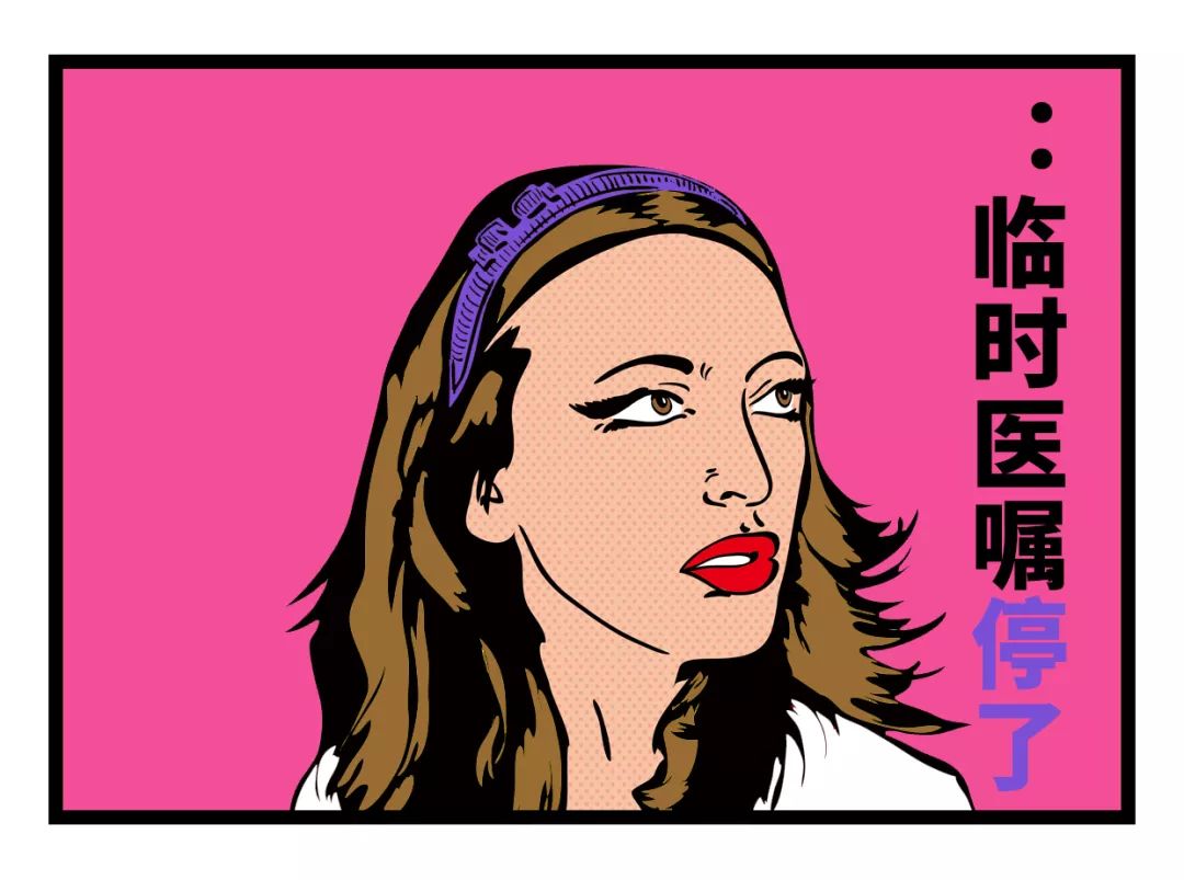 医生可能是这世界上最最最最最最好追的人了！