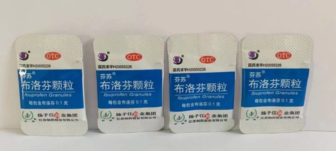 扬子江：14个项目通过一致性，9个首家，累计42个申报