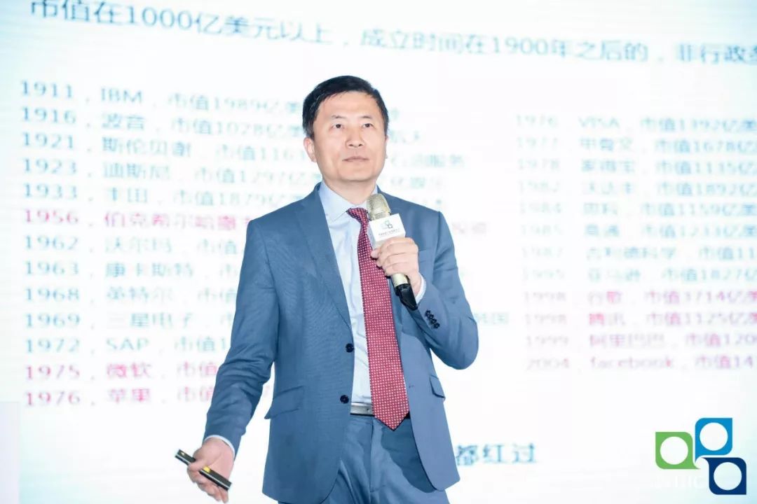 2019年（第12届）中国医药战略大会成功召开！2大重要行业榜单发布！