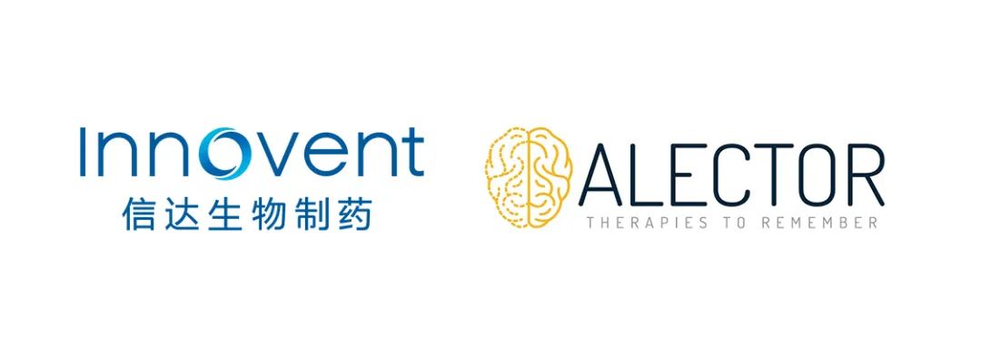 信达生物与Alector达成合作, 在中国开发和商业化抗SIRP-alpha抗体