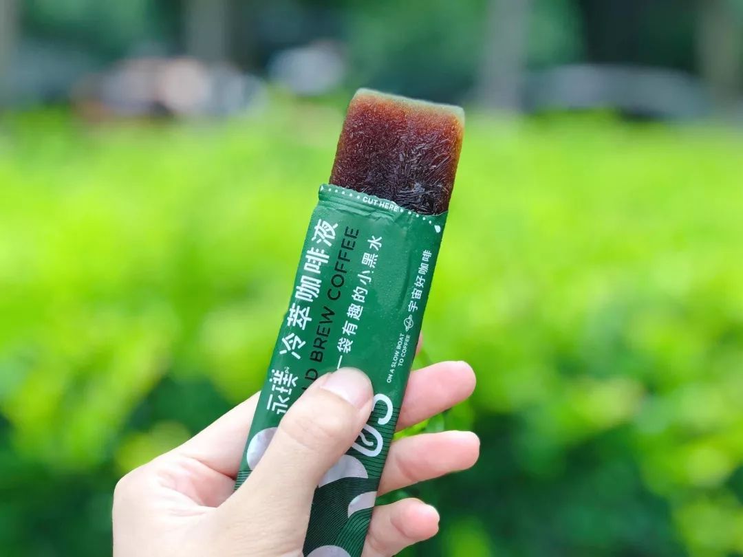 这是什么神仙咖啡，口味颜值毫不输咖啡店