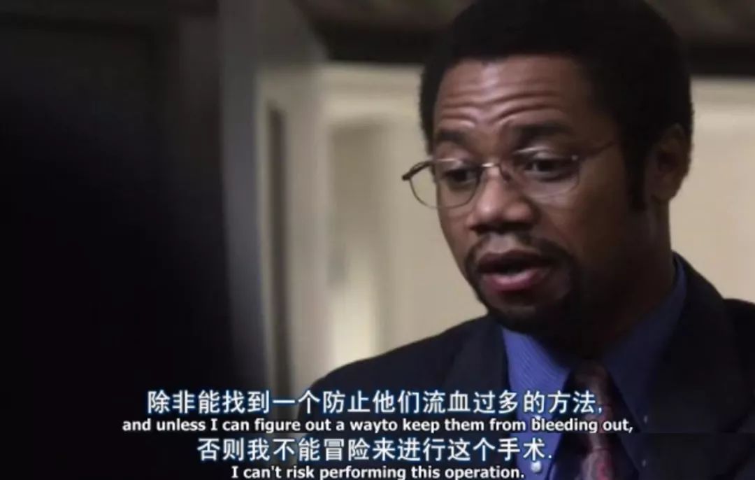 他是「世界上最笨的孩子」，也是世界第一例脑部分离手术的主刀医生
