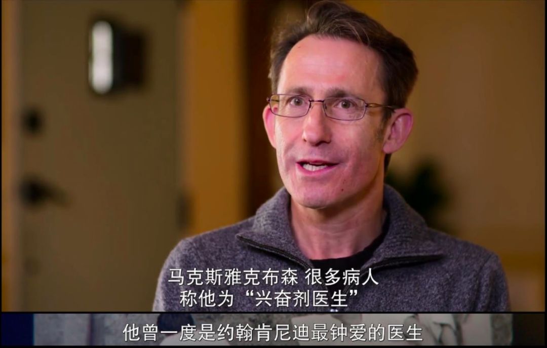为了提高成绩，他们不惜吃下「毒药」