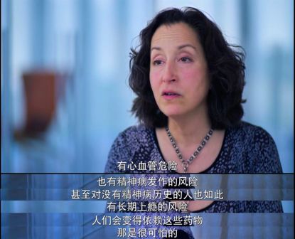 为了提高成绩，他们不惜吃下「毒药」