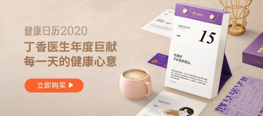 重阳节这天，我终于成功「反击」了爸妈