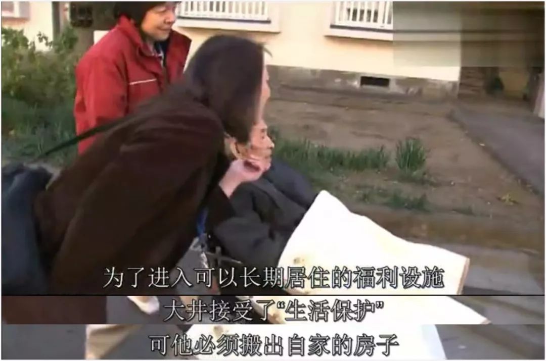 四处漂流的 80 岁