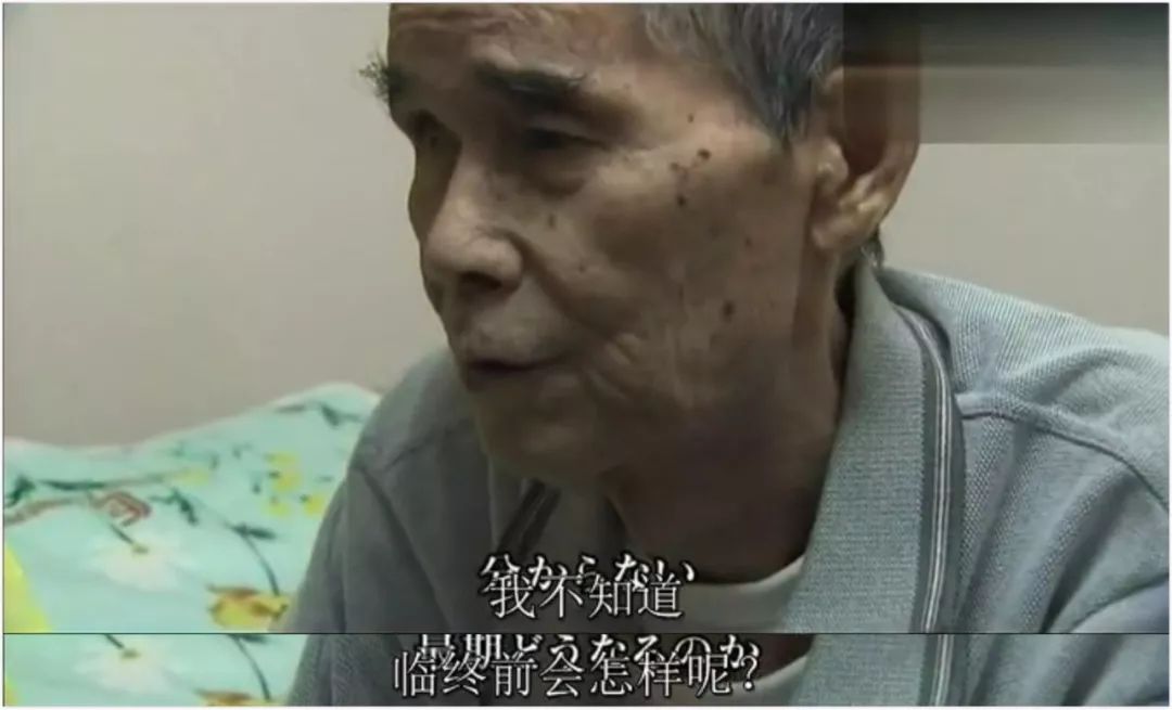 四处漂流的 80 岁