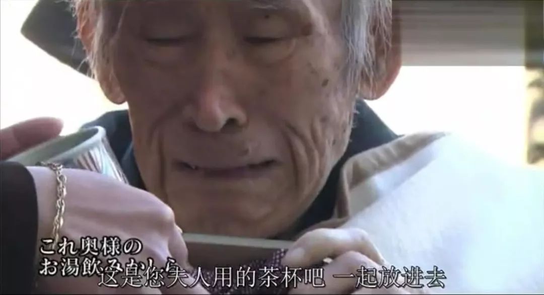 四处漂流的 80 岁