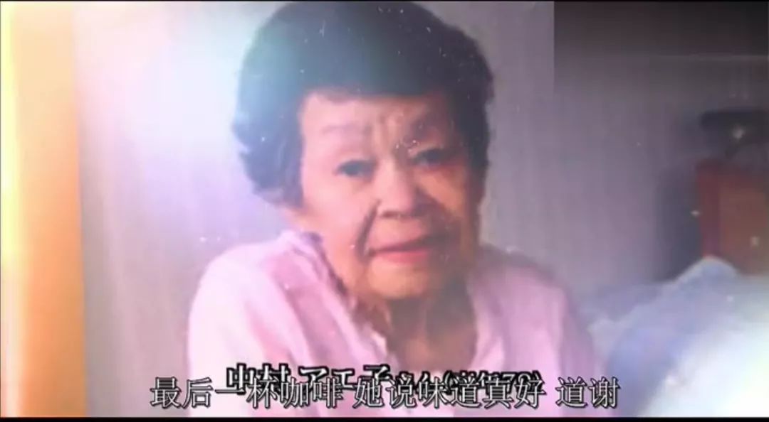 四处漂流的 80 岁