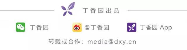 漫画：最怕导师突然的关心......