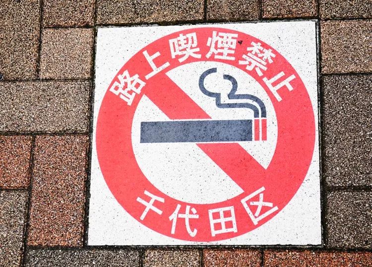 中国 3 亿烟民，为什么没几个愿意去戒烟门诊？