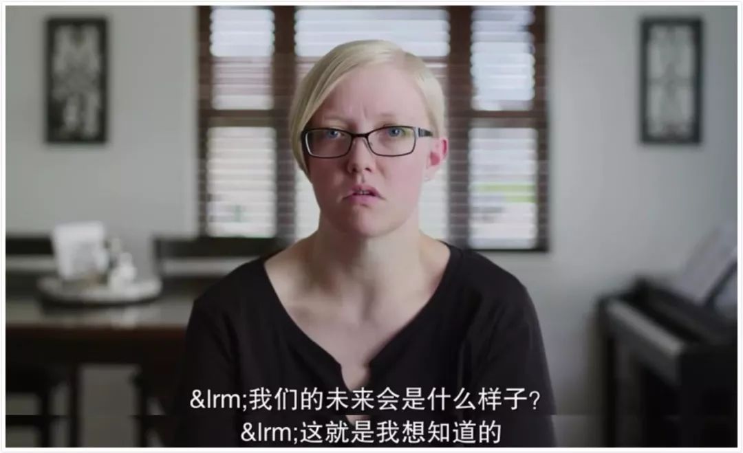 每天麻痹 300 次的女孩