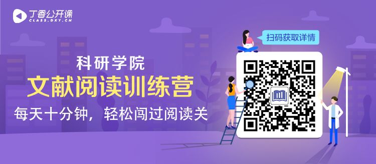 研究了 1000 多篇文献，精选 20 篇经典文献都在这里！
