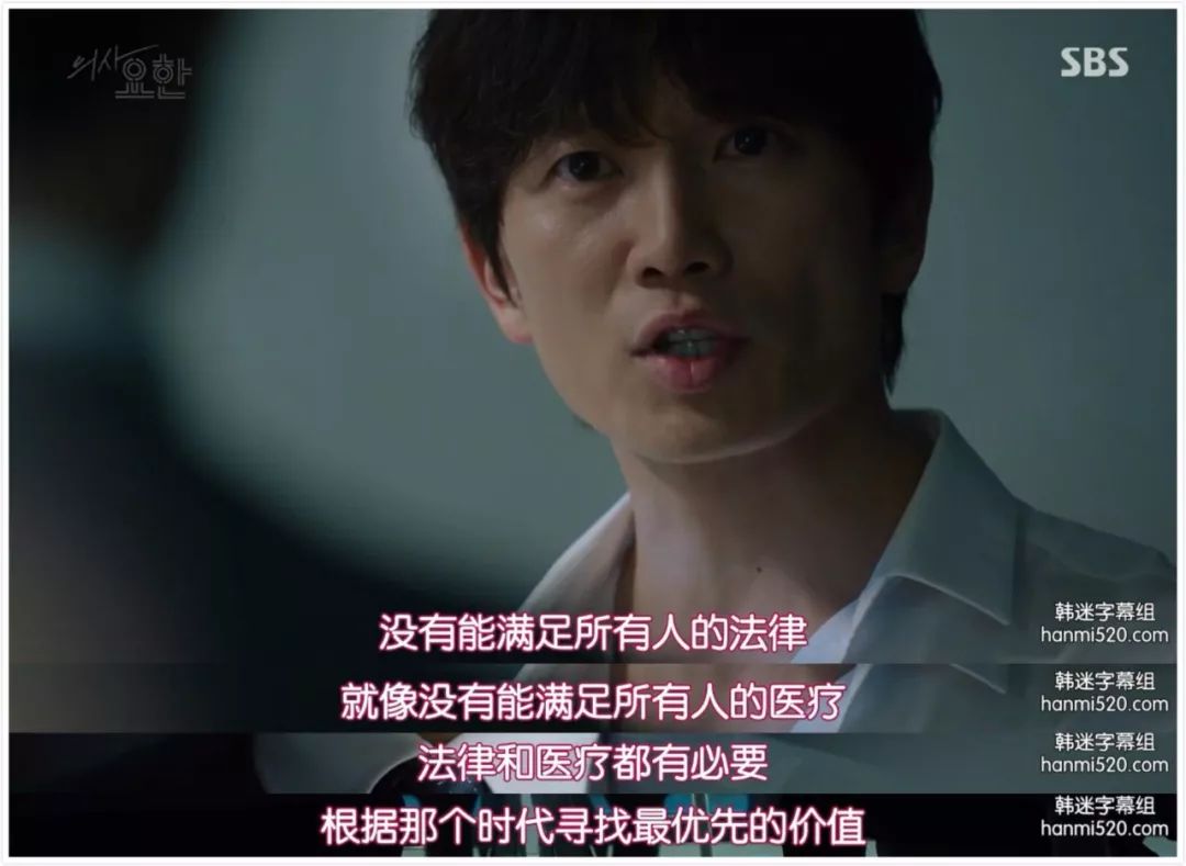 这部剧,才是疼痛科的日常 这部剧,才是疼痛科的日常