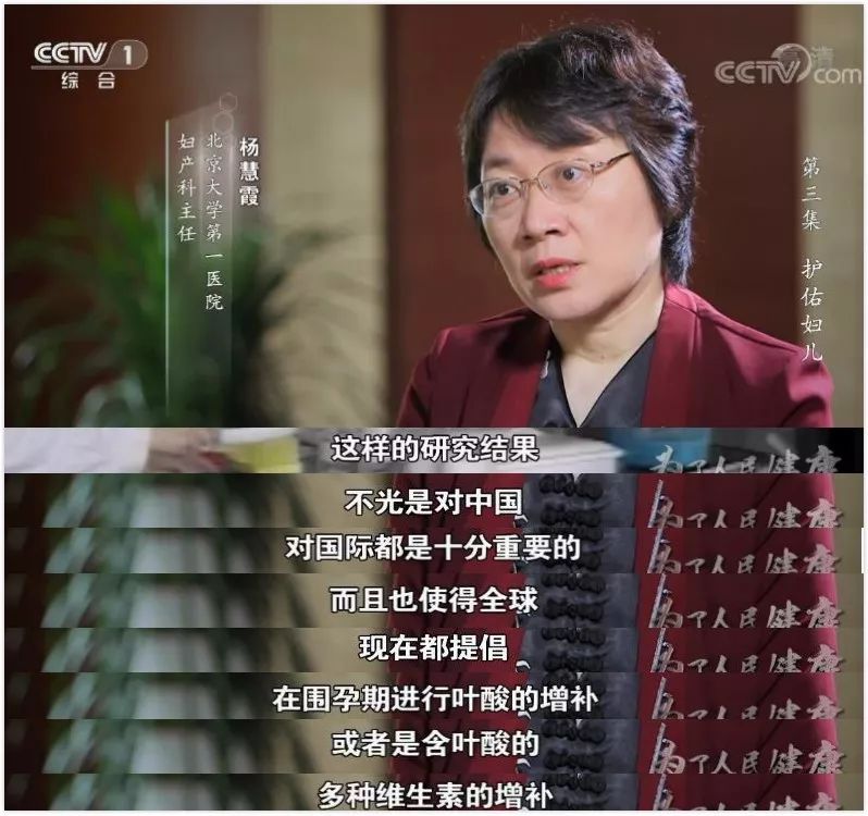 这部纪录片的内容只有两个字：骄傲！