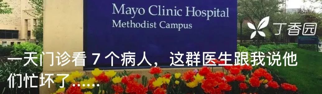 微信借了 100 元后，自费的 13 床跑了