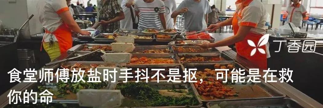 大姨妈在闺蜜之间会不会传染？这项争论横跨 2 个世纪