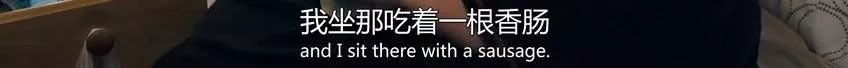 为了减肥，她勇敢切掉了 3/4 的胃和 1/3 的小肠