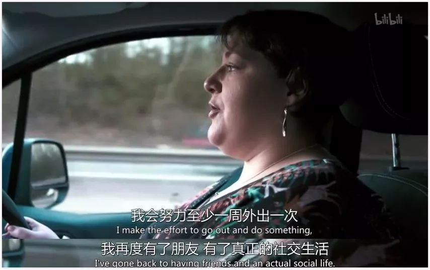 为了减肥，她勇敢切掉了 3/4 的胃和 1/3 的小肠
