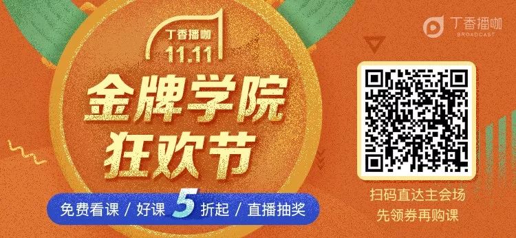 这 29 套美容整形课程,有医生已经盼了一年了…… 这 29 套美容整形课程,有医生已经盼了一年了……