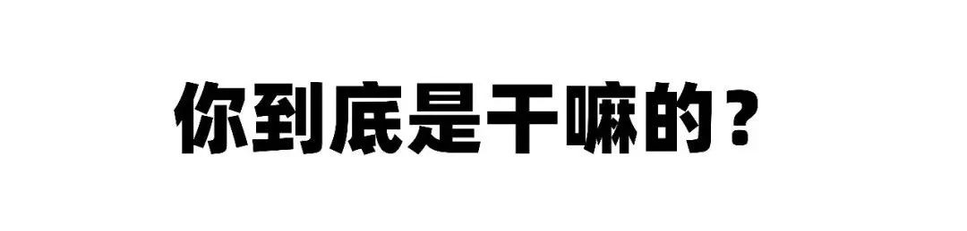 有一种学医的人，存在感真的太太太太太弱了！