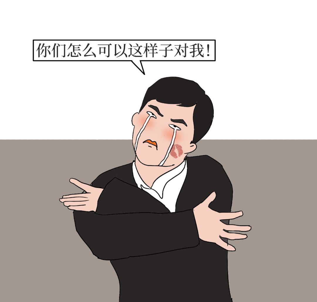 有一种学医的人，存在感真的太太太太太弱了！