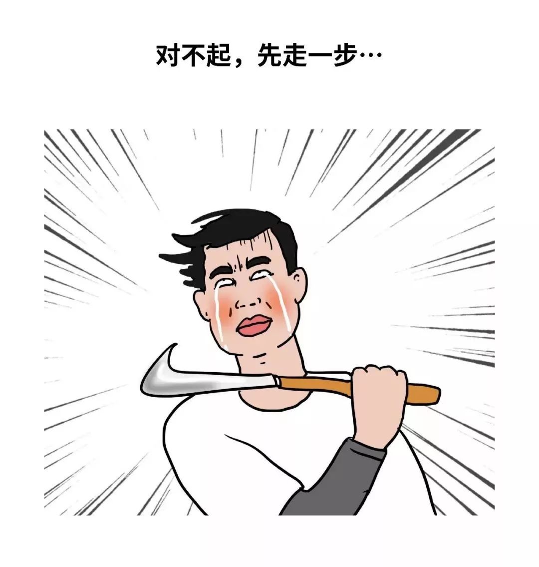 有一种学医的人，存在感真的太太太太太弱了！