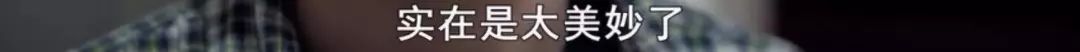 不化妆就无法出门的女孩