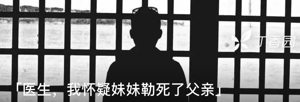患者当着我的面打了投诉电话，竟然是为了……表扬我？