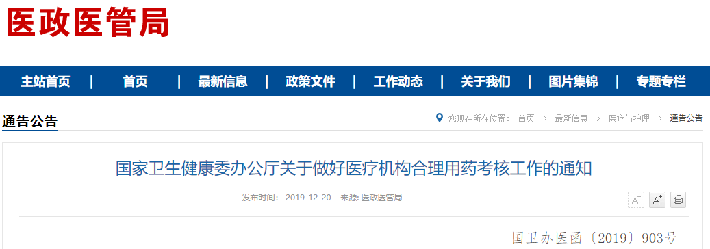 全国首例「冻卵案」开庭：「把单身女性生育权还给我们​」 | 丁香早读