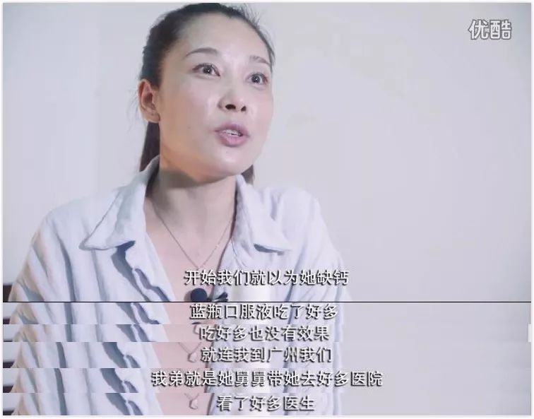 我抽动、我怪叫、我失控……但我应该被理解 我抽动、我怪叫、我失控……但我应该被理解