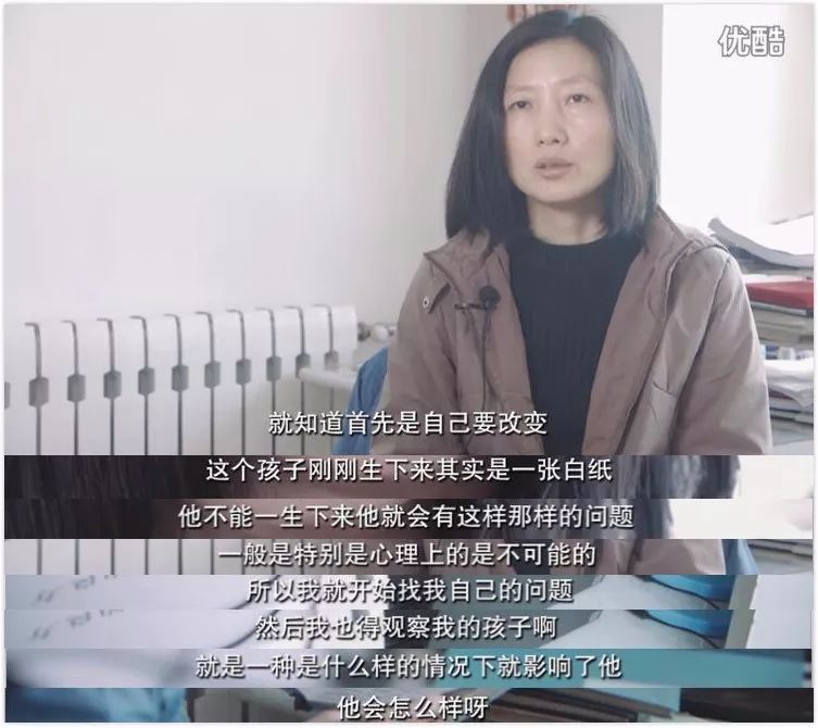 我抽动、我怪叫、我失控……但我应该被理解 我抽动、我怪叫、我失控……但我应该被理解