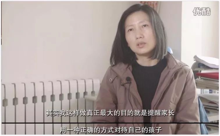 我抽动、我怪叫、我失控……但我应该被理解 我抽动、我怪叫、我失控……但我应该被理解