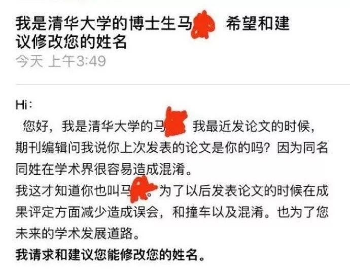 2019 年度「沙雕」新闻精选，操作一个比一个骚……