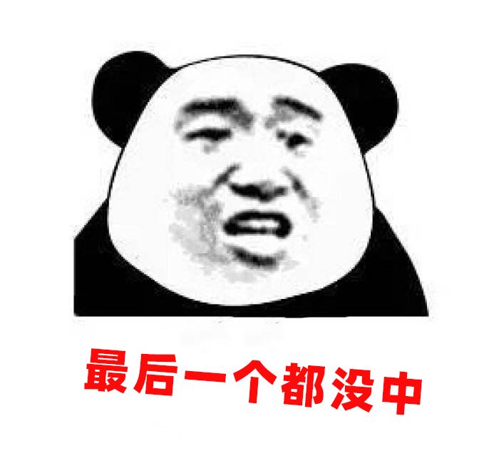 2020 年，27 岁当医生的我，依旧月薪 2000...