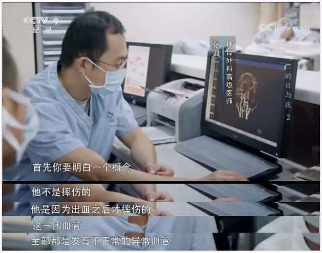 ICU 里的日与夜