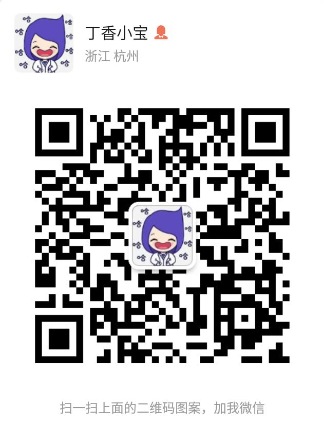 准确判读「肺部结节」，这个要点你一定要掌握