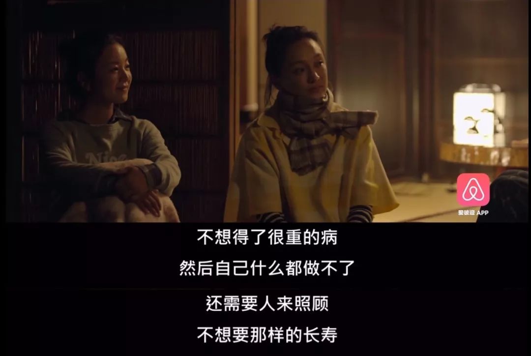 与疾病相处 10 年,他们更懂如何去爱 与疾病相处 10 年,他们更懂如何去爱