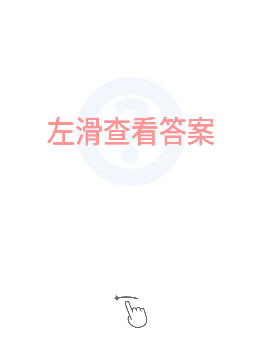 坐电梯会感染病毒？20 个真假难辨的病毒消息你要知道