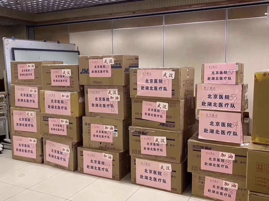 擦干深夜痛哭的泪水，他们在元宵前夕启程